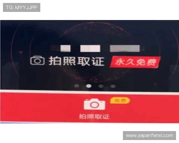 找开云买波胆网页版避坑指南极速提现防骗