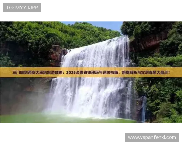赛事竞猜避坑指南 彩票与数字高频玩法防骗提现快 赛事竞猜避坑指南 彩票与数字高频玩法防骗提现快